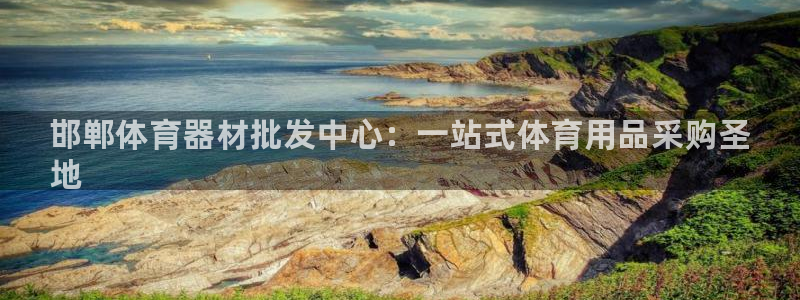 耀世娱乐软件下载