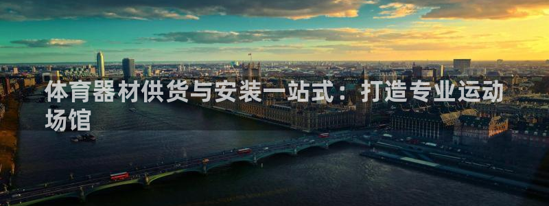 耀世娱乐客服电话多少