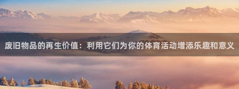 耀世登场下一句