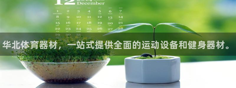 耀世平台登录地址在哪